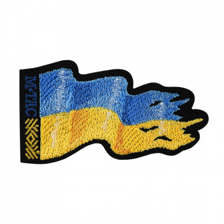 Patch M-Tac Battle Flag of Ukraine brodat 2 - Negru