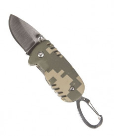 Briceag key ring - AT Digital
