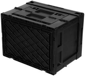 Cutie pliabila din plastic 20 l - Negru