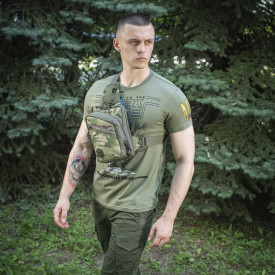 Geanta de umar pentru pistol Elite Hex M-Tac - Multicam