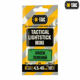 Bete luminoase 4,5х40 mm 10 buc - Verde