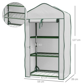 Sera pentru balcon si terasa din otel si PE 59x39x127 cm - Alb