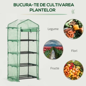 Sera pentru balcon si terasa din otel si PE 70x50x160cm - Verde