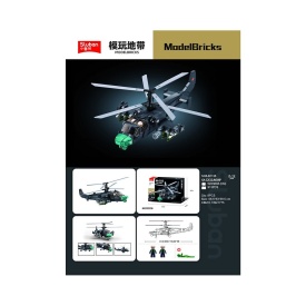 Sluban elicopter KA-52S Gunship M38-B1138