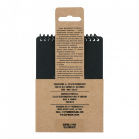Caiet tactic conditii extreme M-Tac Ecopybook
