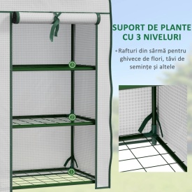 Sera pentru balcon si terasa din otel si PE 59x39x127 cm - Alb