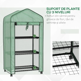 Sera pentru balcon si terasa din otel si PE 69 x 49 x 130cm - Verde