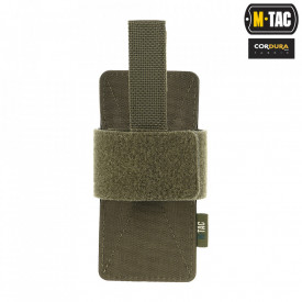Holster modular universal M-Tac pentru interior - Oliv