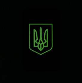 Patch M-tac Ukrainian Flag Witch Coat of Arms 80x50mm Vertical