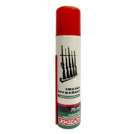 Verylube spray cu ulei pentru conservat arme 75ml