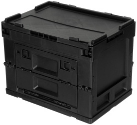 Cutie pliabila din plastic 20 l - Negru
