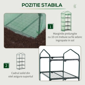 Sera pentru balcon si terasa din otel si PE 70x50x160cm - Verde