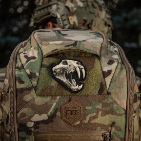 Patch M-Tac Old Tiger full Color