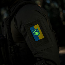 Patch M-tac Ukrainian Flag Witch Coat of Arms 80x50mm Vertical