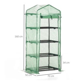 Sera pentru balcon si terasa din otel si PE 70x50x160cm - Verde