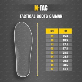 Bocanci tactici M-Tac Caiman - Coyote