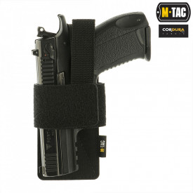 Holster modular universal M-Tac pentru interior - Negru