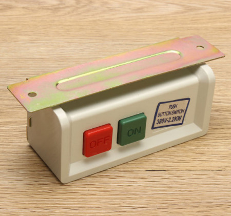 Intrerupator 220 V
