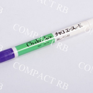 Marker textil evanescent mov - anulator