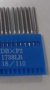 Ace DBX1/110 piele