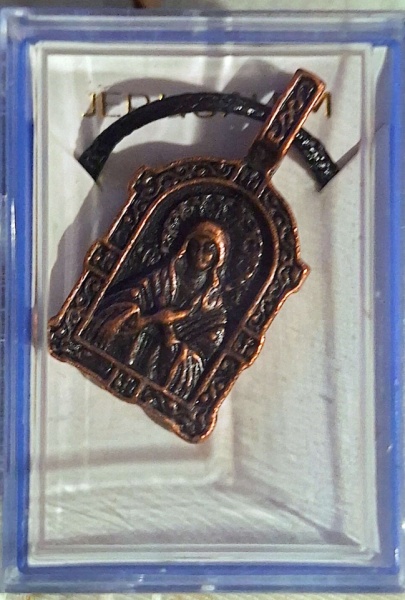 Icoana Maicii Domnului Umilenia bronz