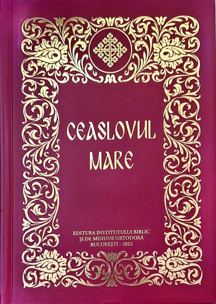 Ceaslovul cel mare