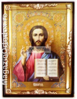 Icoana Domnul Nostru Iisus Hristos