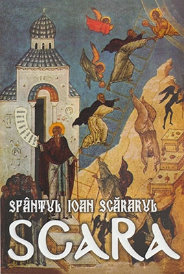 SFANTUL IOAN SCARARUL-SCARA