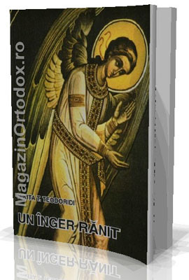 Nikita T.Teodoridi-Un Inger Ranit
