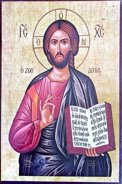 Icoana litografiata a Mantuitorului nostru Iisus Hristos
