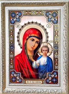 Icoana Maicii Domnului Kazani