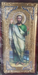 Icoana mare Sfantul Ioan Botezatorul