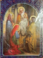 Icoana Intrarea Maicii Domnului in Biserica