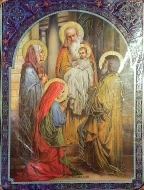 Icoana Intrarea Maicii Domnului in Biserica