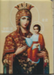 Icoana magnetica cu sticla