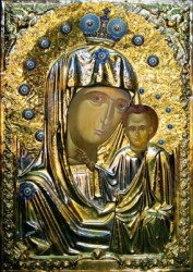 Icoana Ortodoxă pentru Iconostas, Maica Domnului Kazan,cu argint și aur