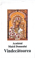 Acatistul Maicii Domnului Vindecatoarea