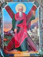 Icoana litografiata a Sfantului Apostol Andrei ruseasca