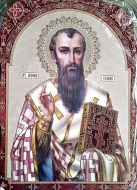 Icoana litografiata a Sfantului Vasile cel Mare ruseasca