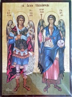 Icoana Sfintii Arhanghelii Mihail si Gavril-bizantina 14x19 cm