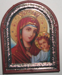 Icoane rama Ag.