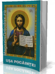 USA POCAINTEI adica Carte foarte umilitoare si de suflet folositoare