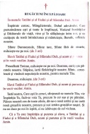 Calendar carticica A6 Crestin Ortodox 2026, Maica Domnului Dulcea Sarutare - Img 3