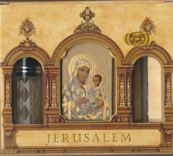 Esenta mir JERUSALEM