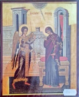 Icoana Bunavestire-bizantina 14x19 cm