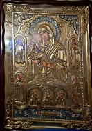 Icoana Maicii Domnului Poceaev aurita