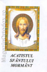 Acatistul Sfantului Mormant al Mantuitorului nostru Iisus Hristos