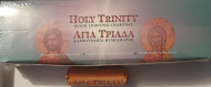 Carbune Holy Trinity