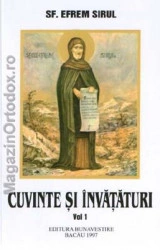 Cuvinte si Invataturi - Sf. Efrem Sirul