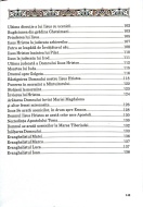 Biblia pentru copii - Img 5